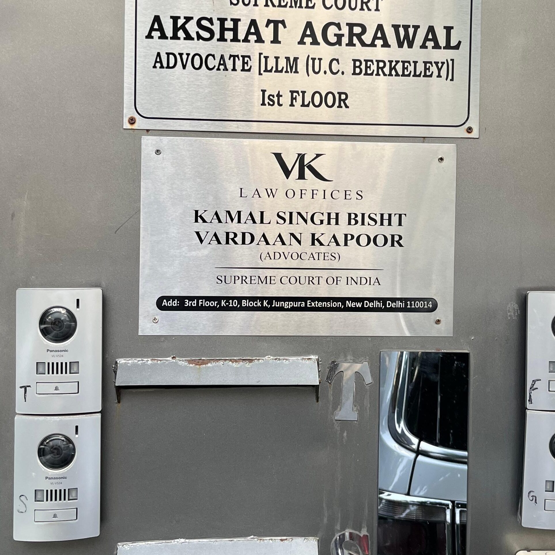 whatsapp image 2026 04 27 at 4.00.00 pm